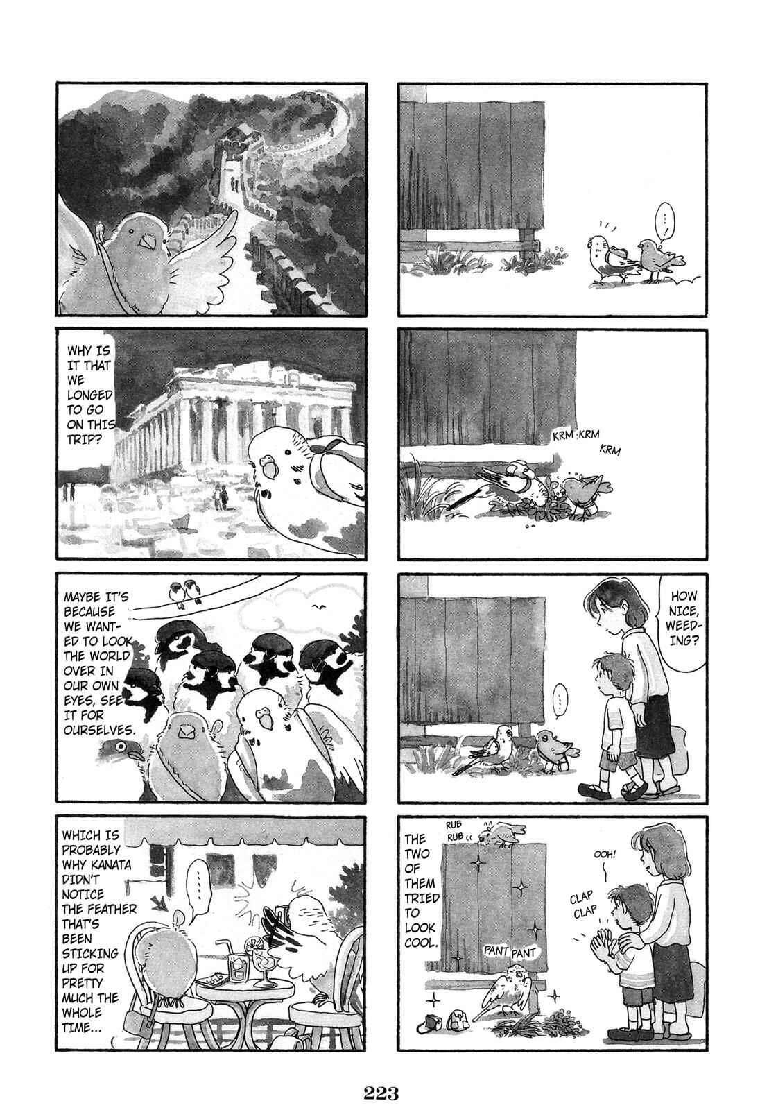 Page 2 Chapter 84 Pippira Note