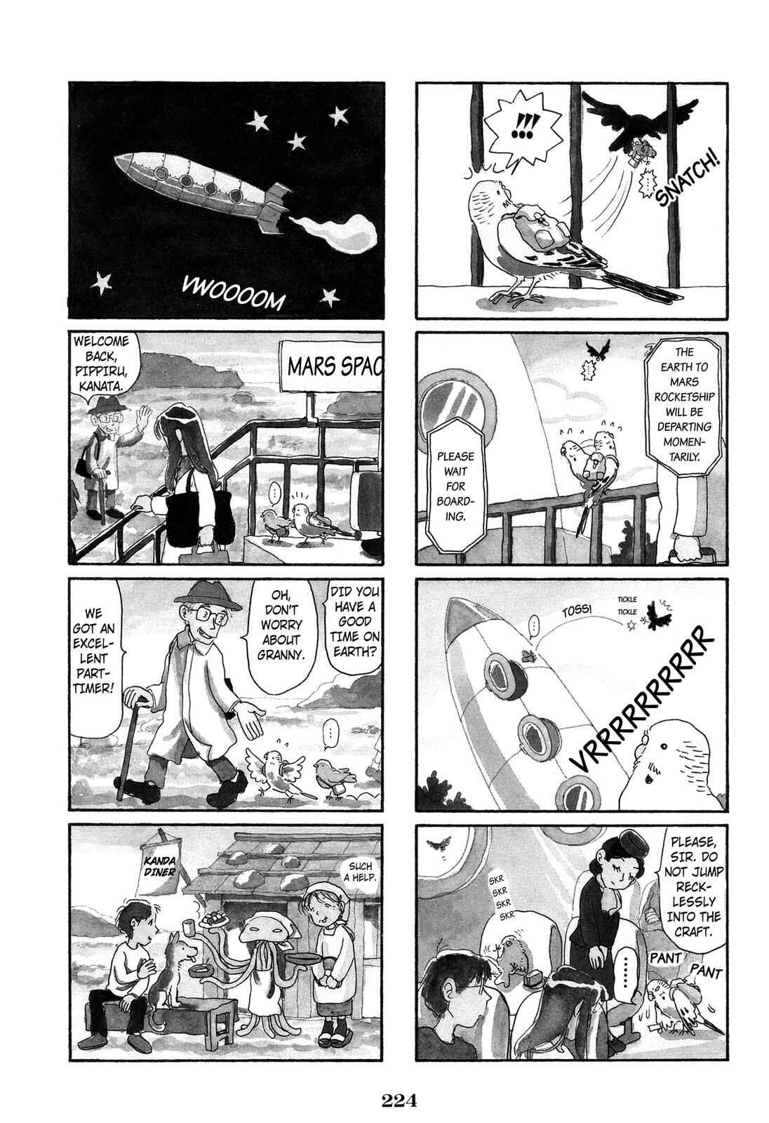 Page 3 Chapter 84 Pippira Note