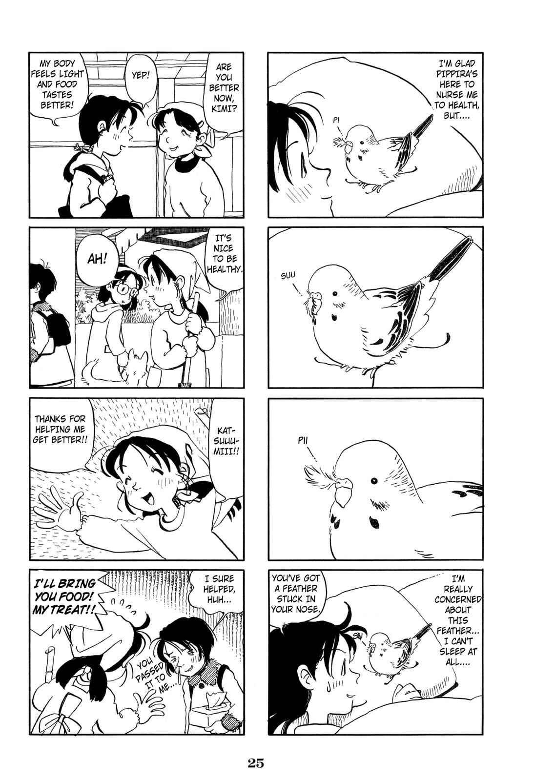 Page 4 Chapter 34 Pippira Note