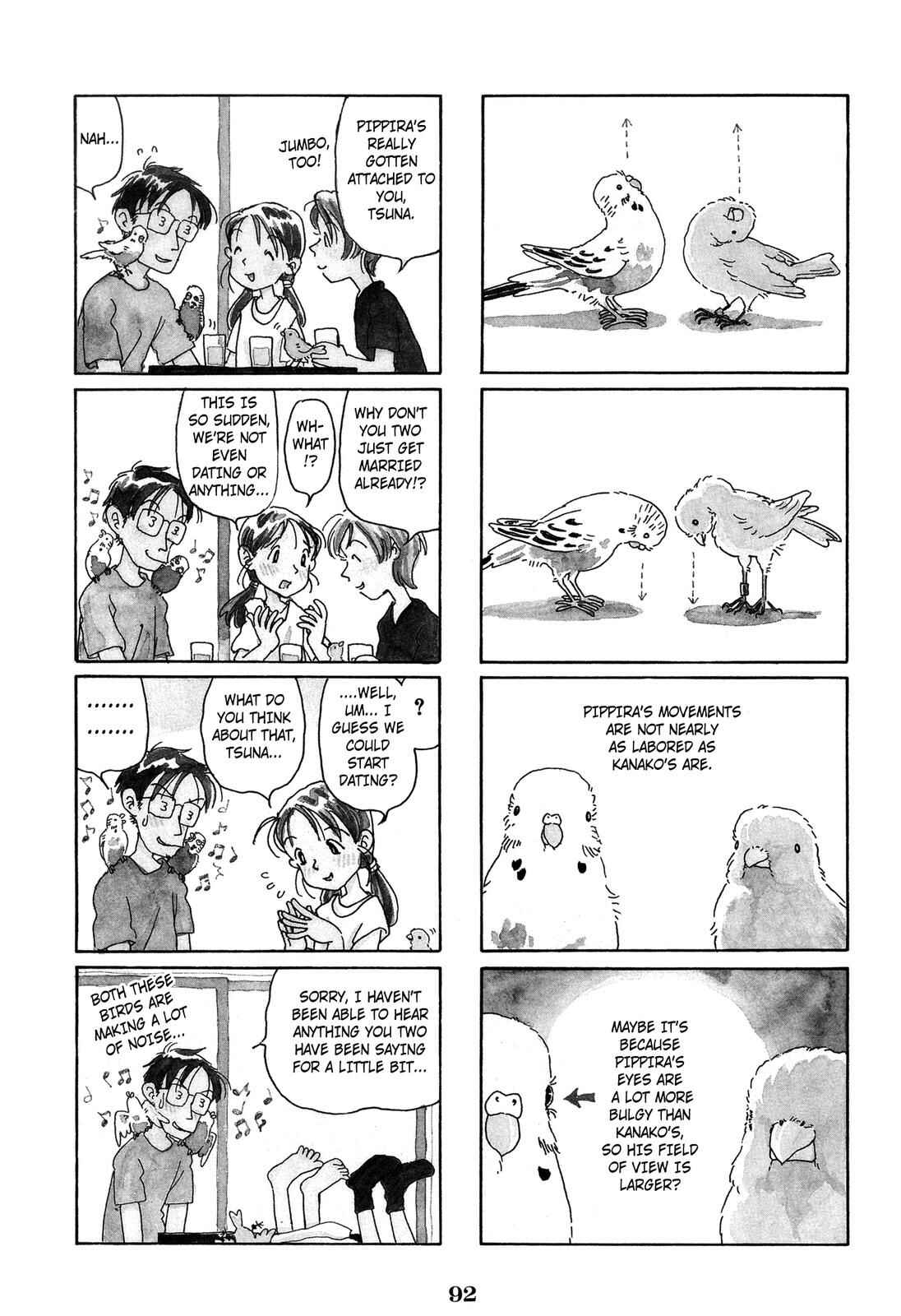 Page 3 Chapter 51 Pippira Note
