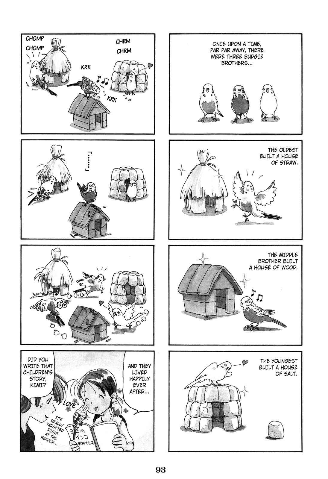 Page 4 Chapter 51 Pippira Note
