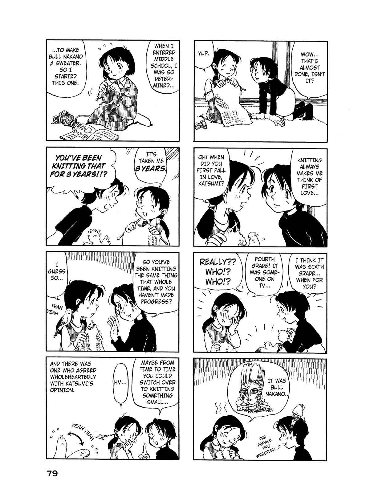 Page 2 Chapter 19 Pippira Note