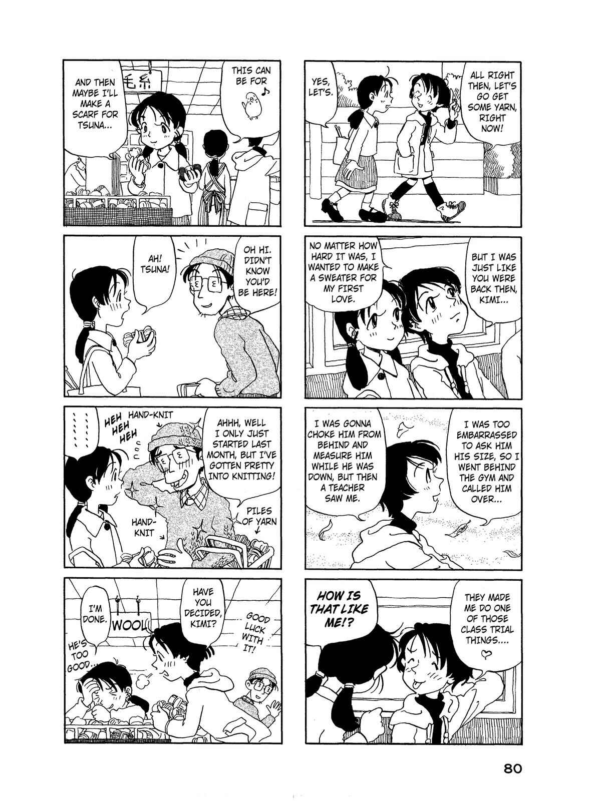 Page 3 Chapter 19 Pippira Note