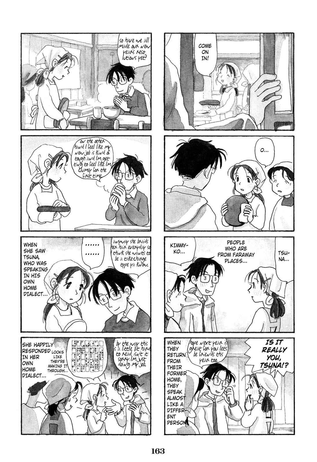 Page 2 Chapter 69 Pippira Note