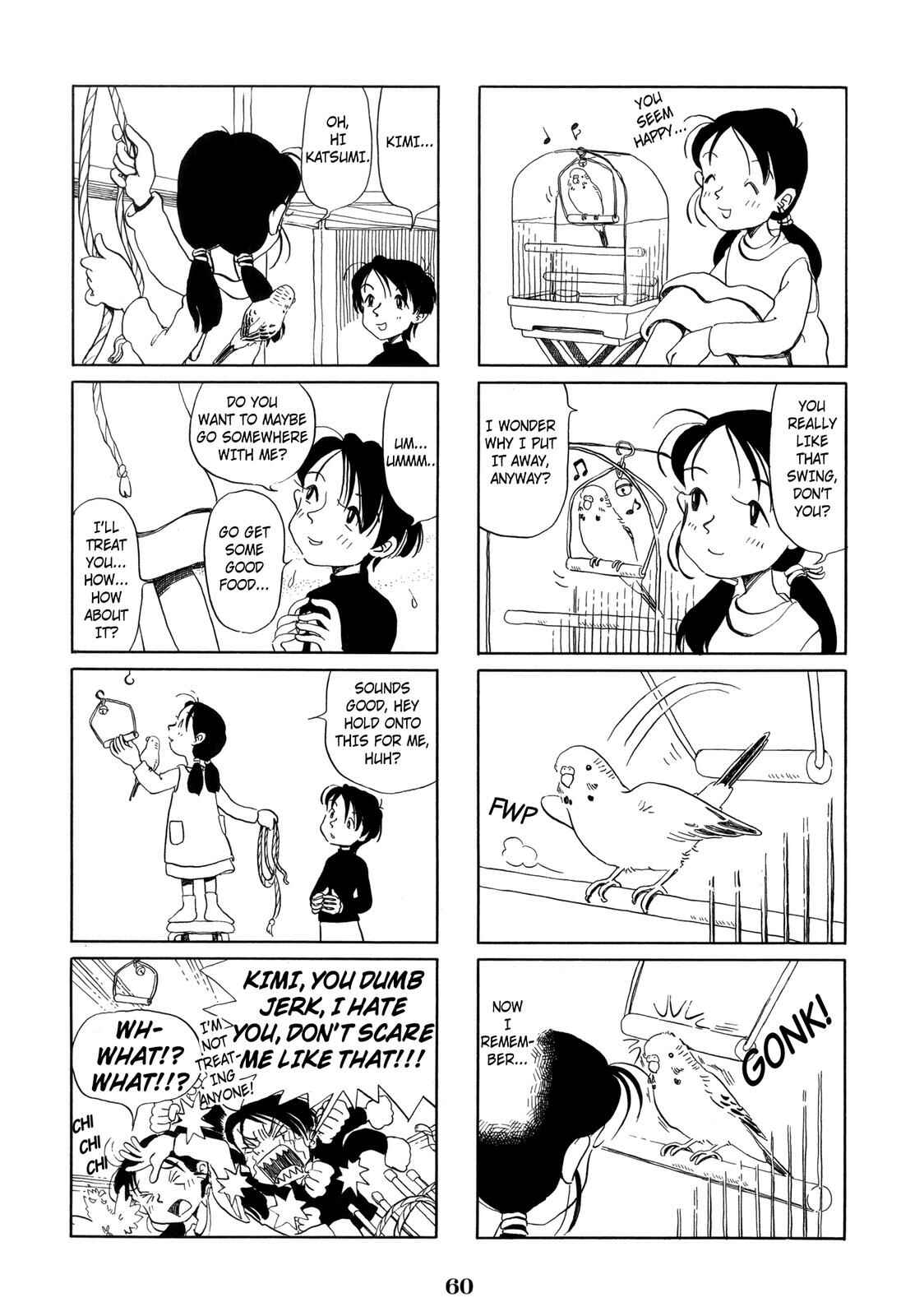 Page 3 Chapter 43 Pippira Note
