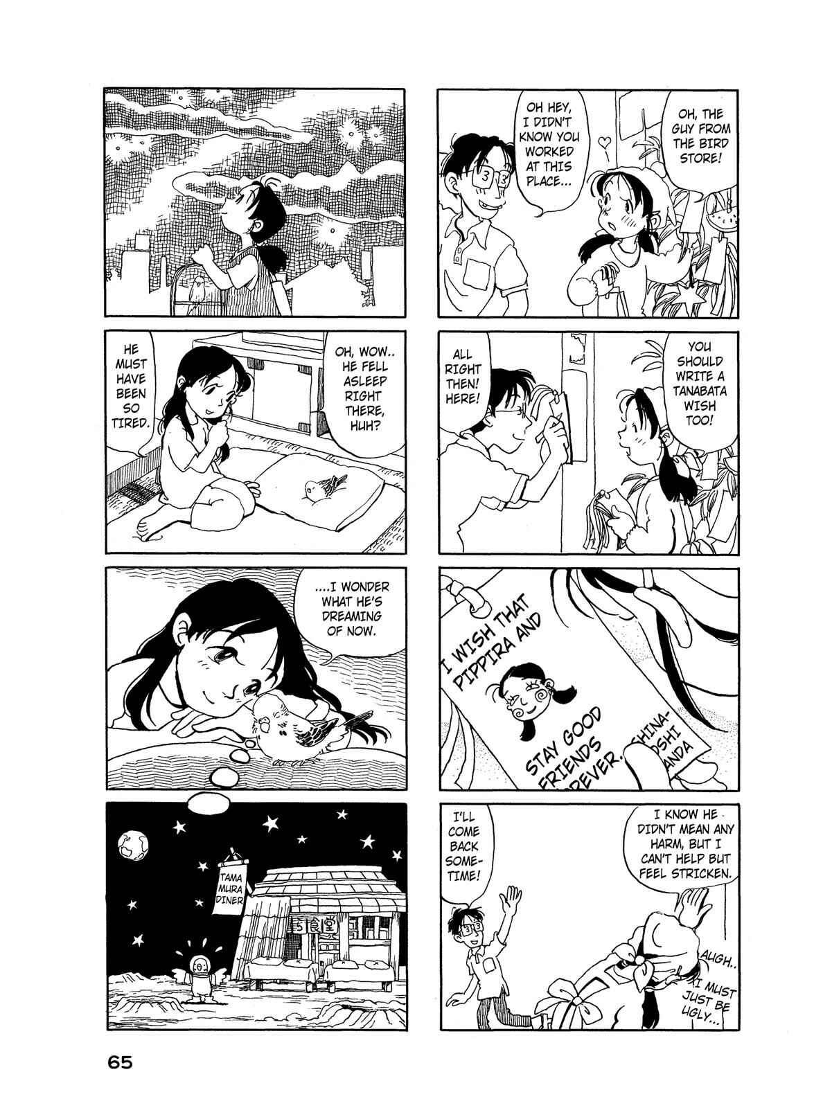 Page 4 Chapter 15 Pippira Note