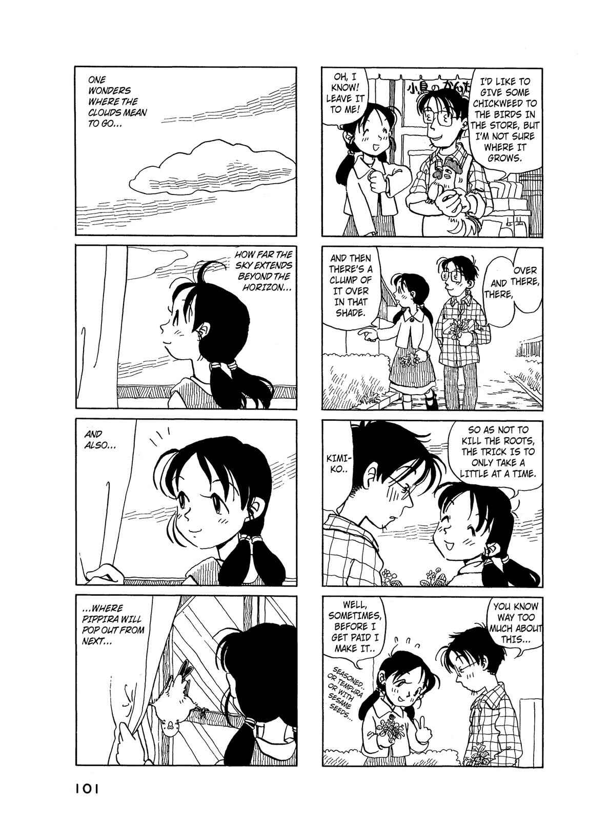 Page 4 Chapter 24 Pippira Note