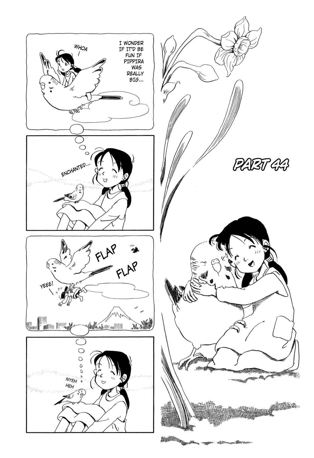 Page 1 Chapter 44 Pippira Note
