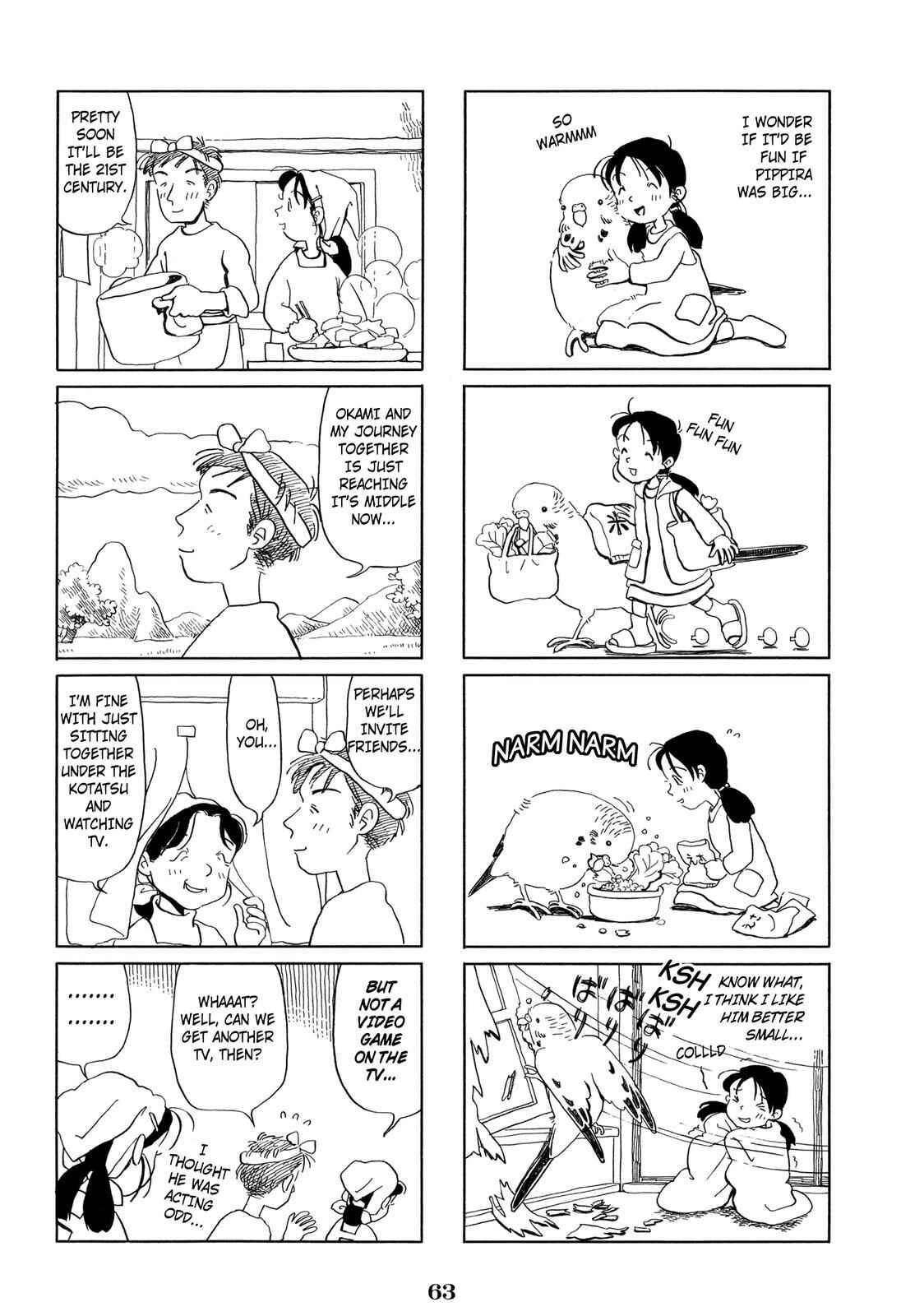 Page 2 Chapter 44 Pippira Note