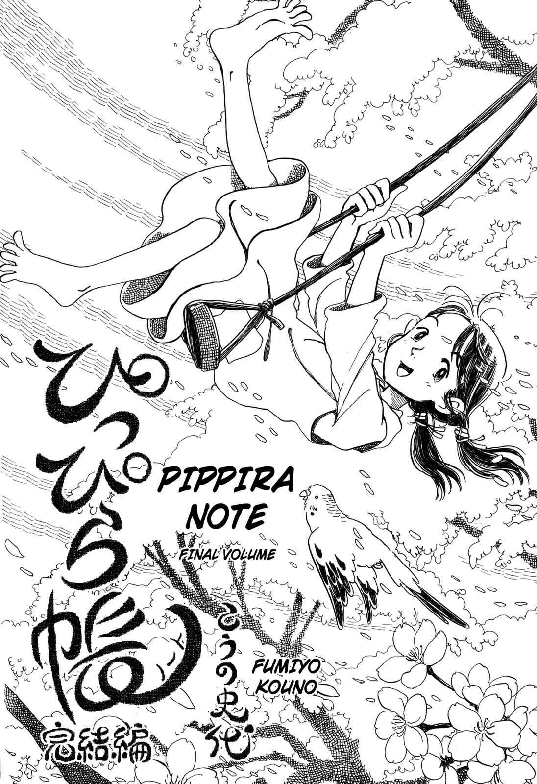 Page 4 Chapter 30 Pippira Note