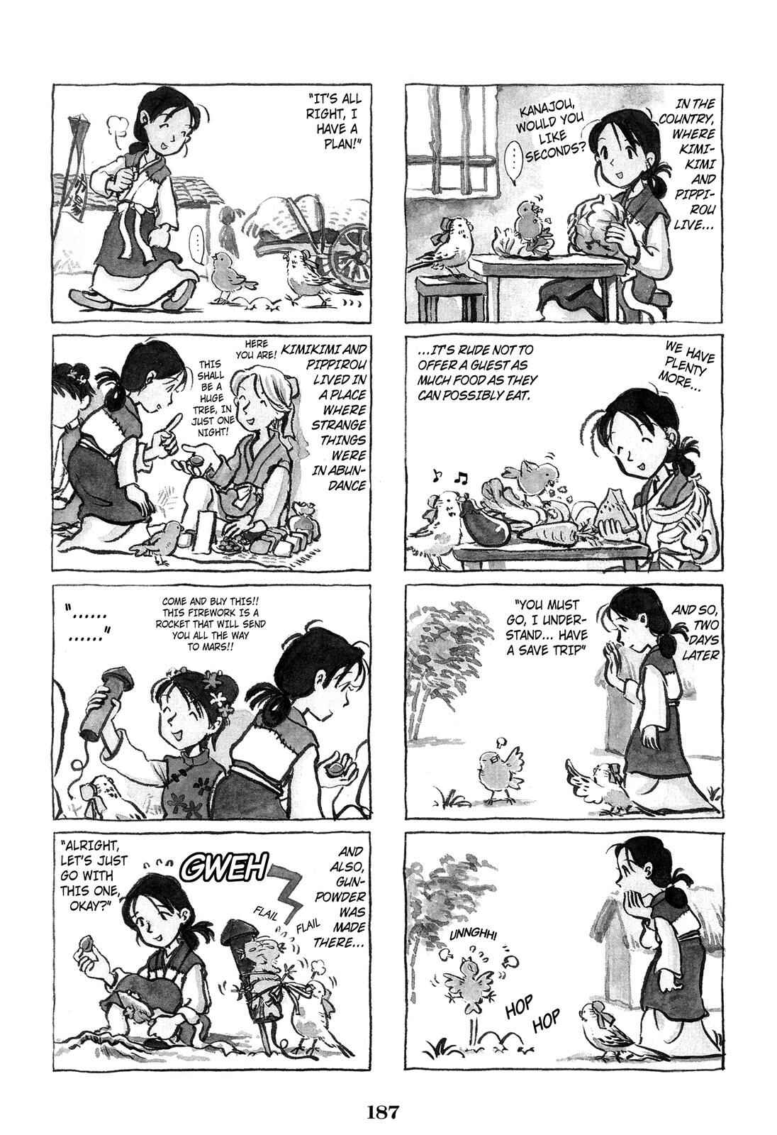 Page 2 Chapter 75 Pippira Note