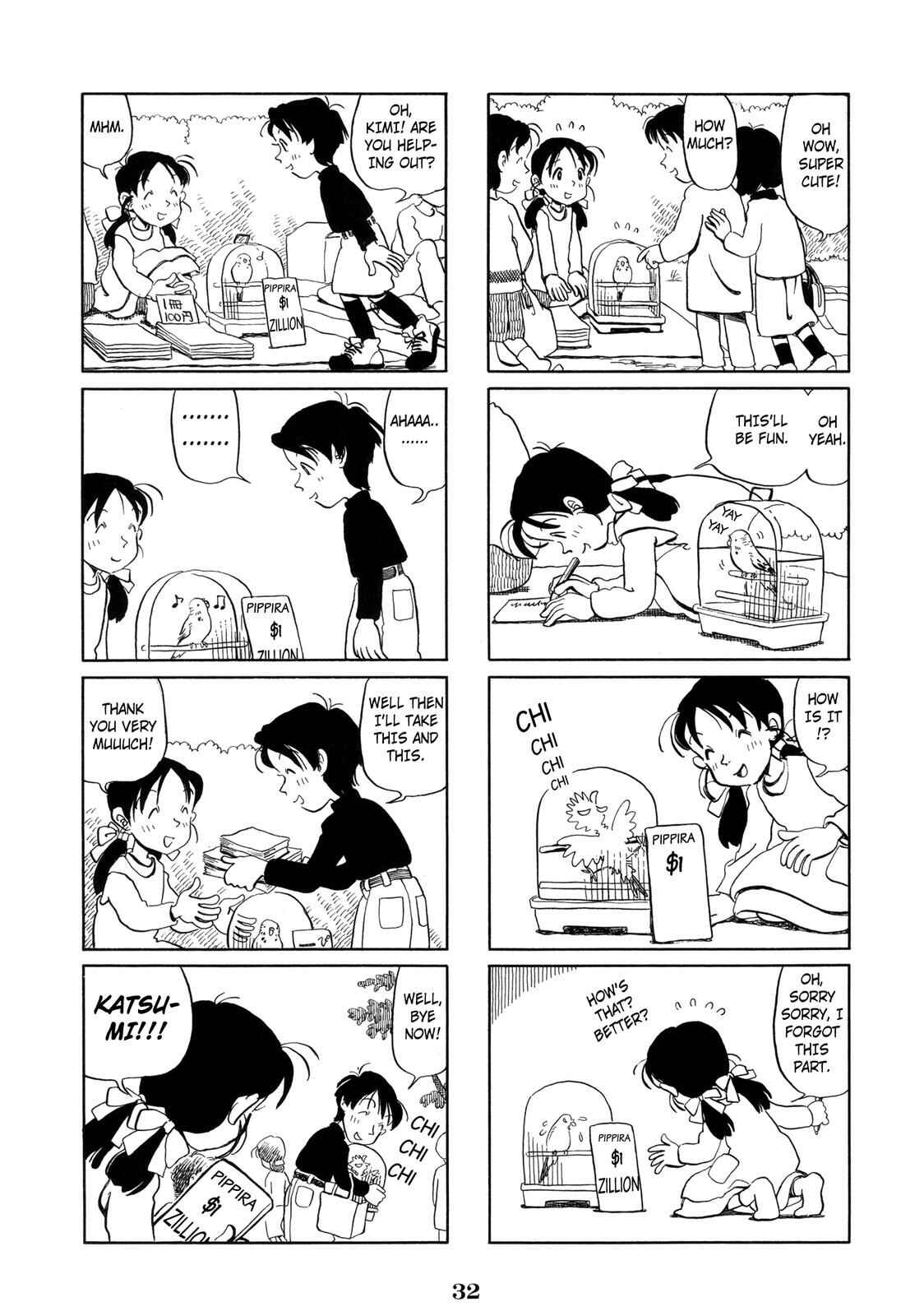 Page 3 Chapter 36 Pippira Note