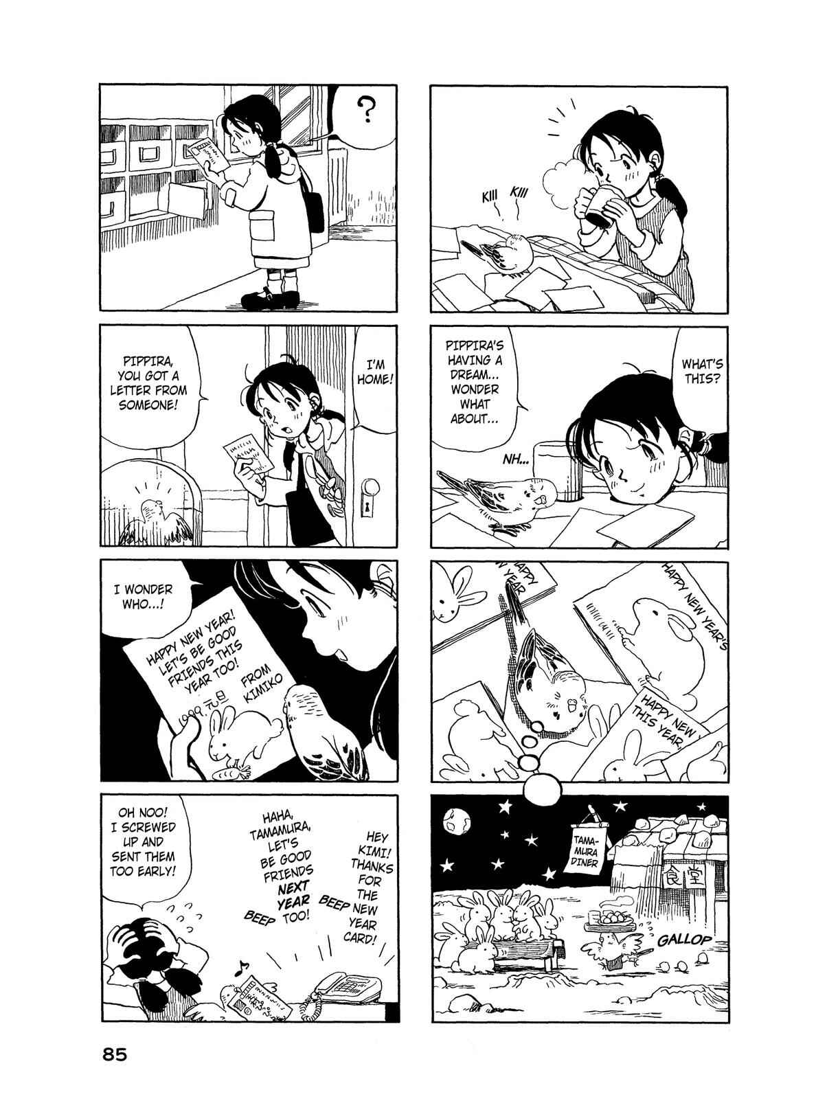 Page 4 Chapter 20 Pippira Note