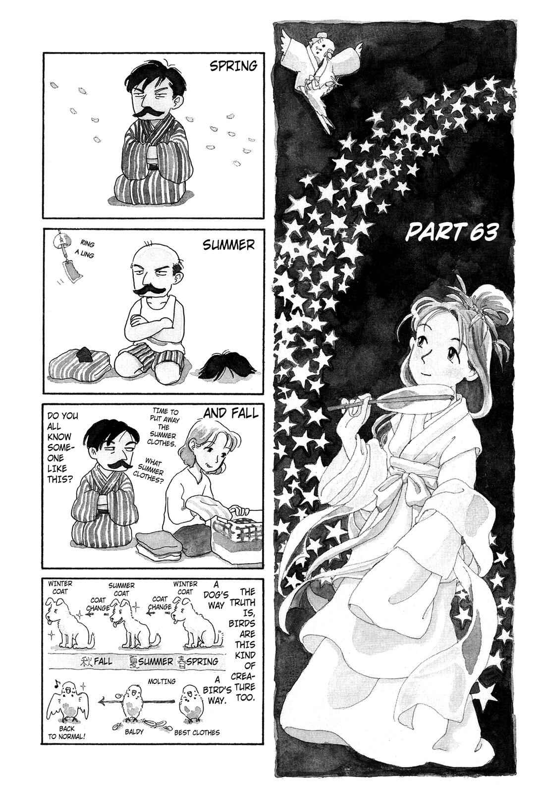 Page 1 Chapter 63 Pippira Note