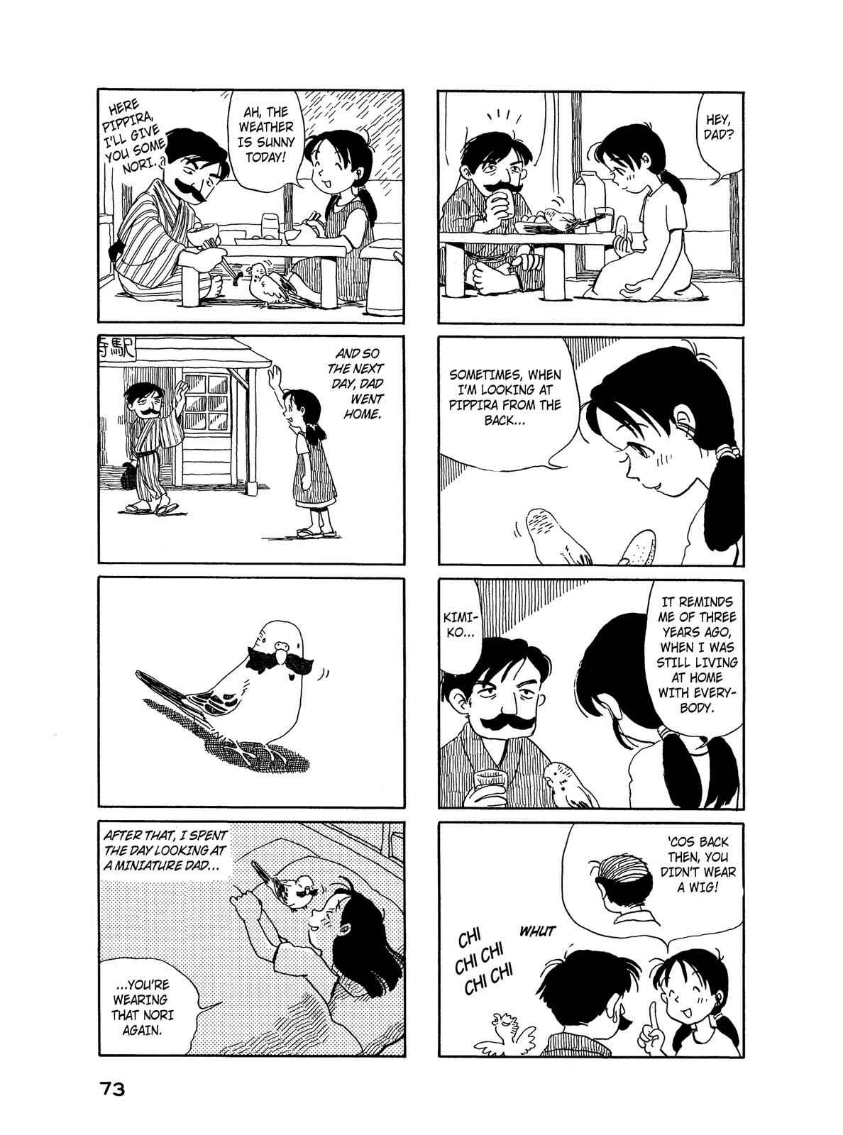 Page 4 Chapter 17 Pippira Note