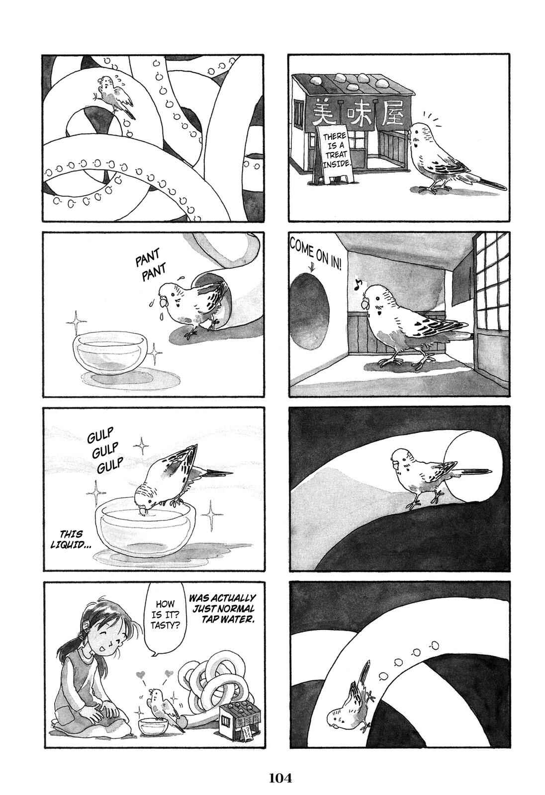 Page 3 Chapter 54 Pippira Note