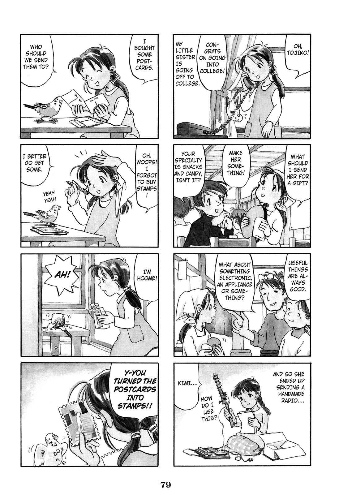 Page 2 Chapter 48 Pippira Note