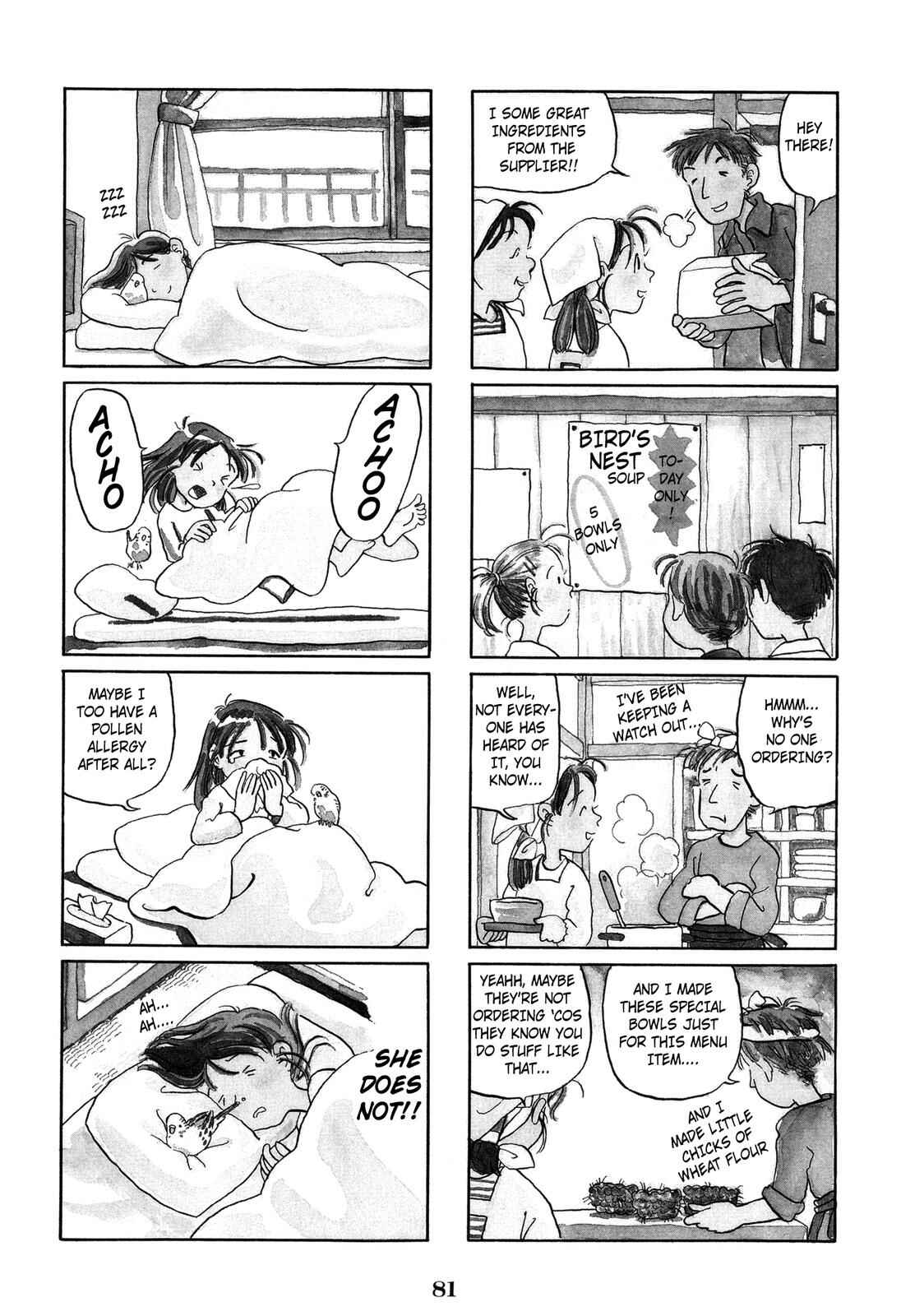 Page 4 Chapter 48 Pippira Note