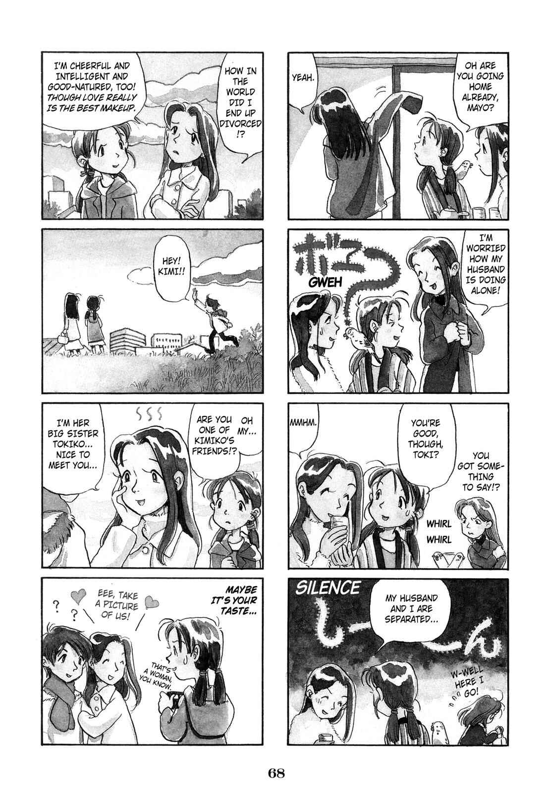 Page 3 Chapter 45 Pippira Note