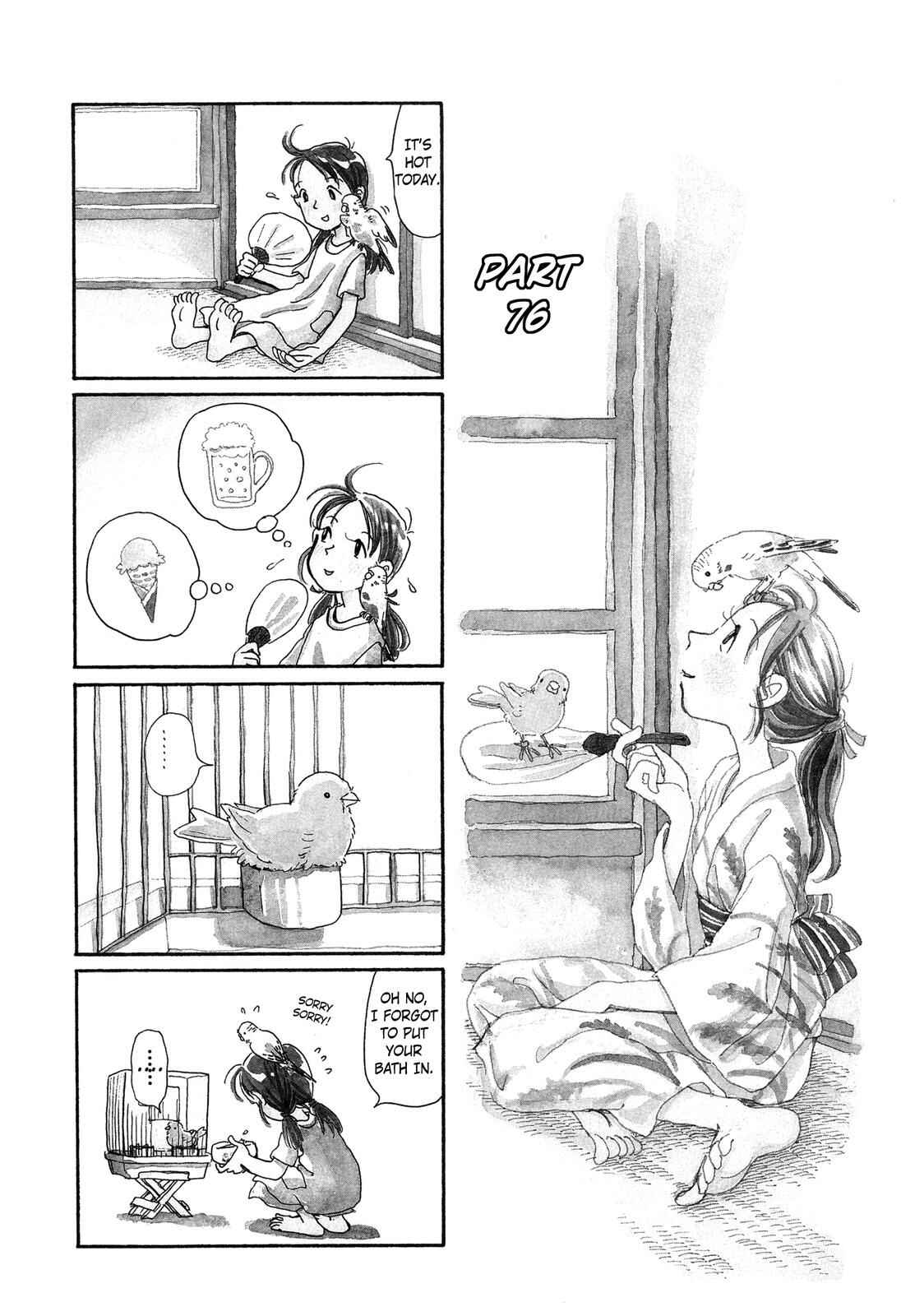 Page 1 Chapter 76 Pippira Note
