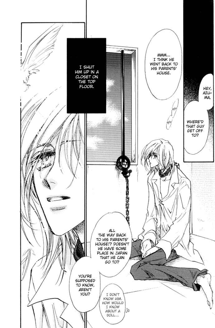 Page 11 Chapter Unknown_3115 Demian Shoukougun - Demian Maiden (Doujinshi)