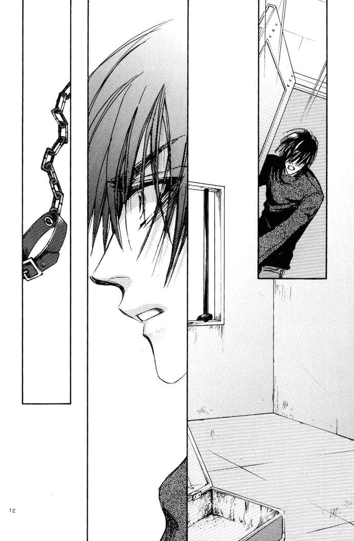 Page 12 Chapter Unknown_3115 Demian Shoukougun - Demian Maiden (Doujinshi)