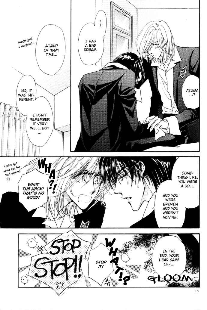 Page 15 Chapter Unknown_3115 Demian Shoukougun - Demian Maiden (Doujinshi)
