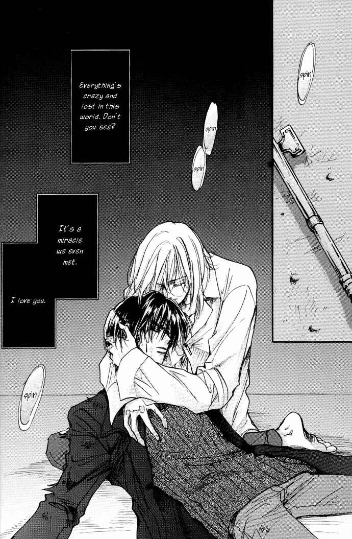 Page 22 Chapter Unknown_3115 Demian Shoukougun - Demian Maiden (Doujinshi)