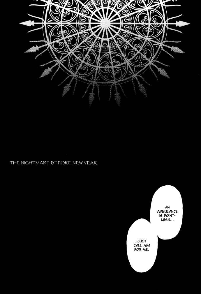 Page 3 Chapter Unknown_3115 Demian Shoukougun - Demian Maiden (Doujinshi)