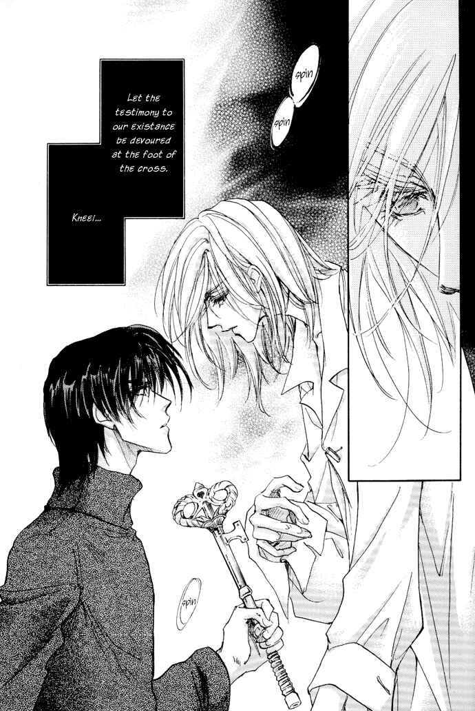 Page 7 Chapter Unknown_3115 Demian Shoukougun - Demian Maiden (Doujinshi)
