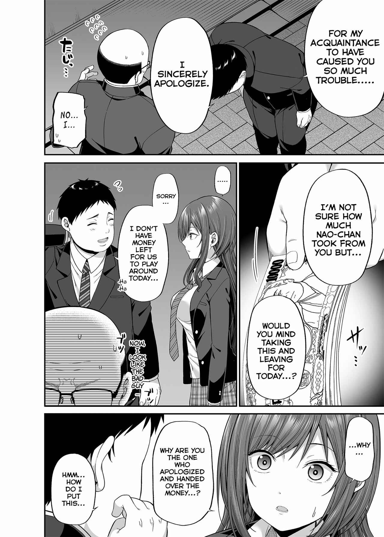 Page 11 Chapter Unknown_5c31 Enkou Akujo ja Dame desuka?