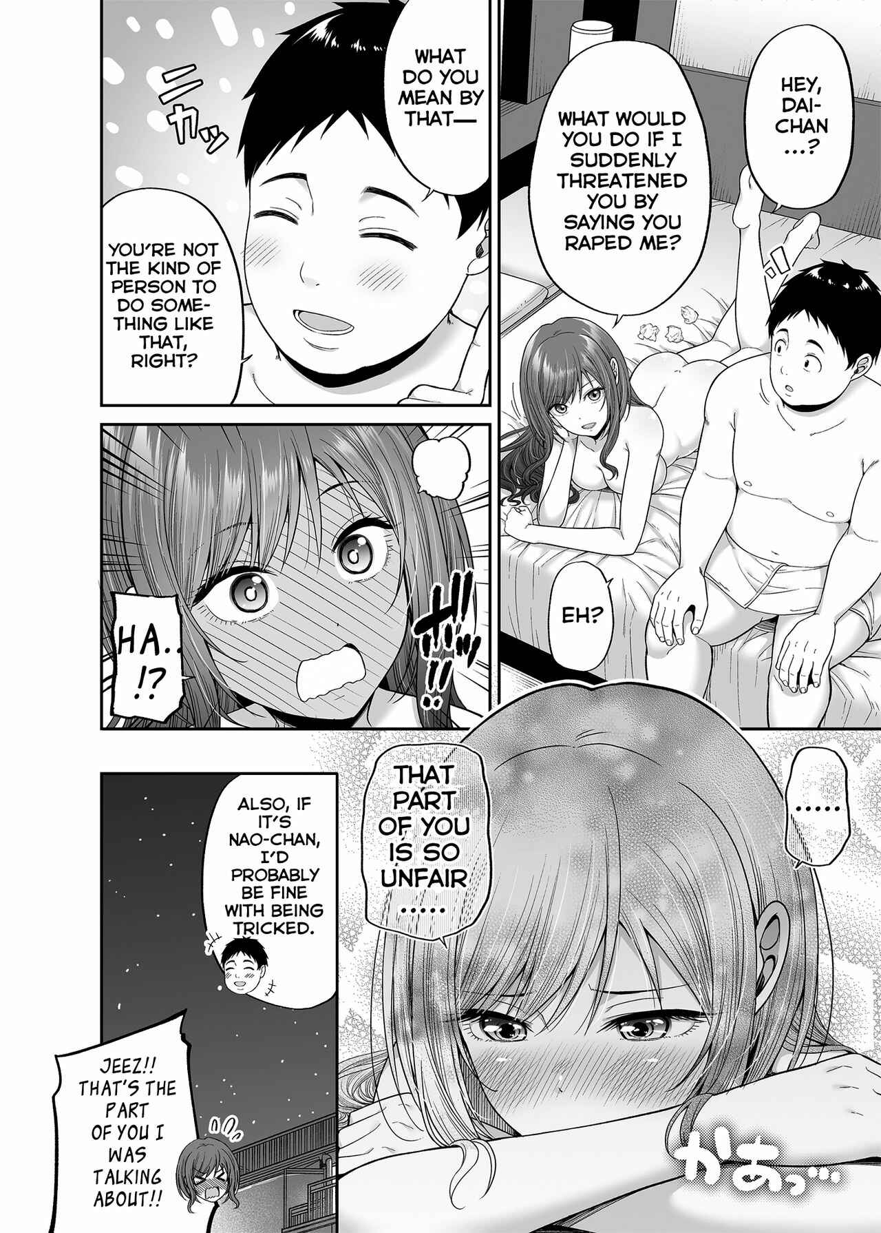 Page 29 Chapter Unknown_5c31 Enkou Akujo ja Dame desuka?