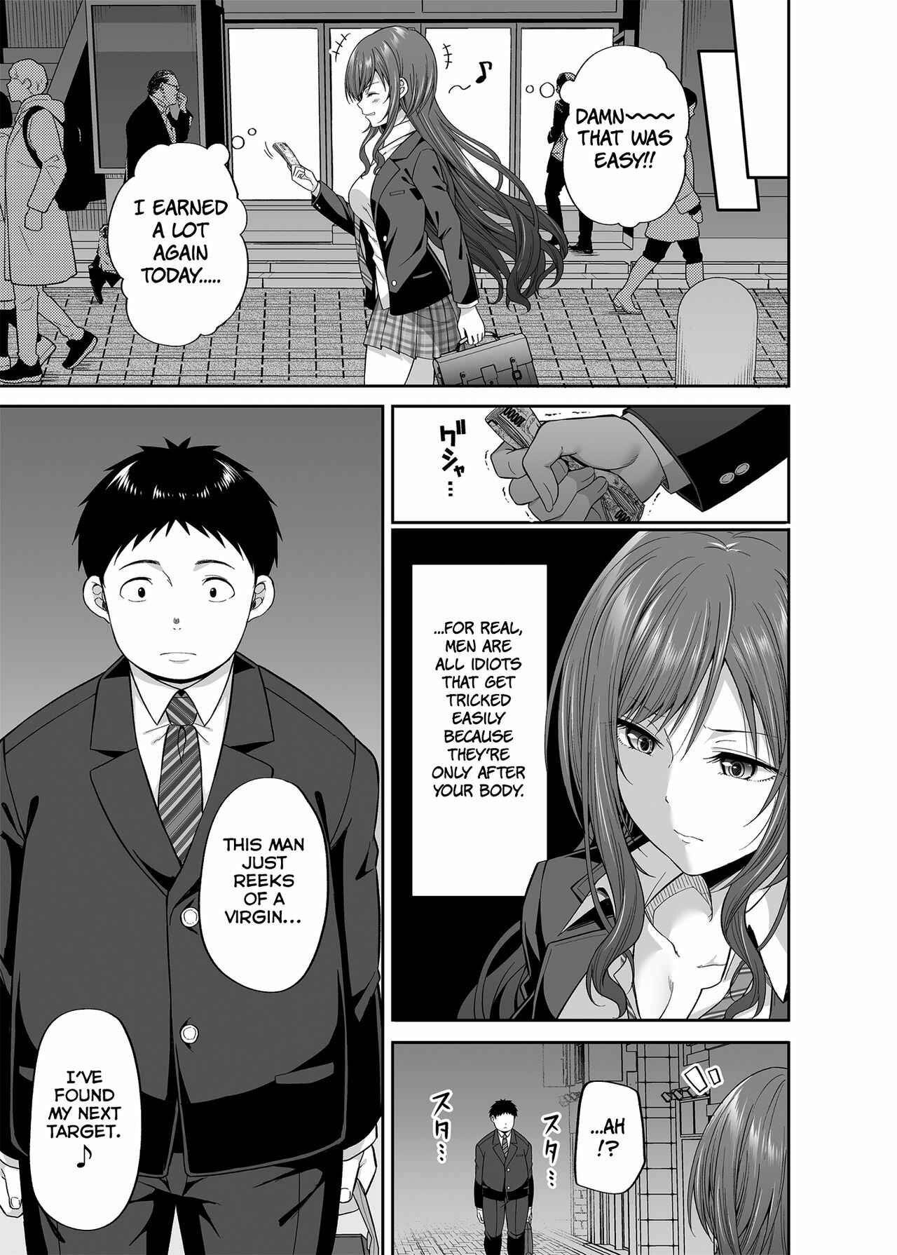 Page 4 Chapter Unknown_5c31 Enkou Akujo ja Dame desuka?