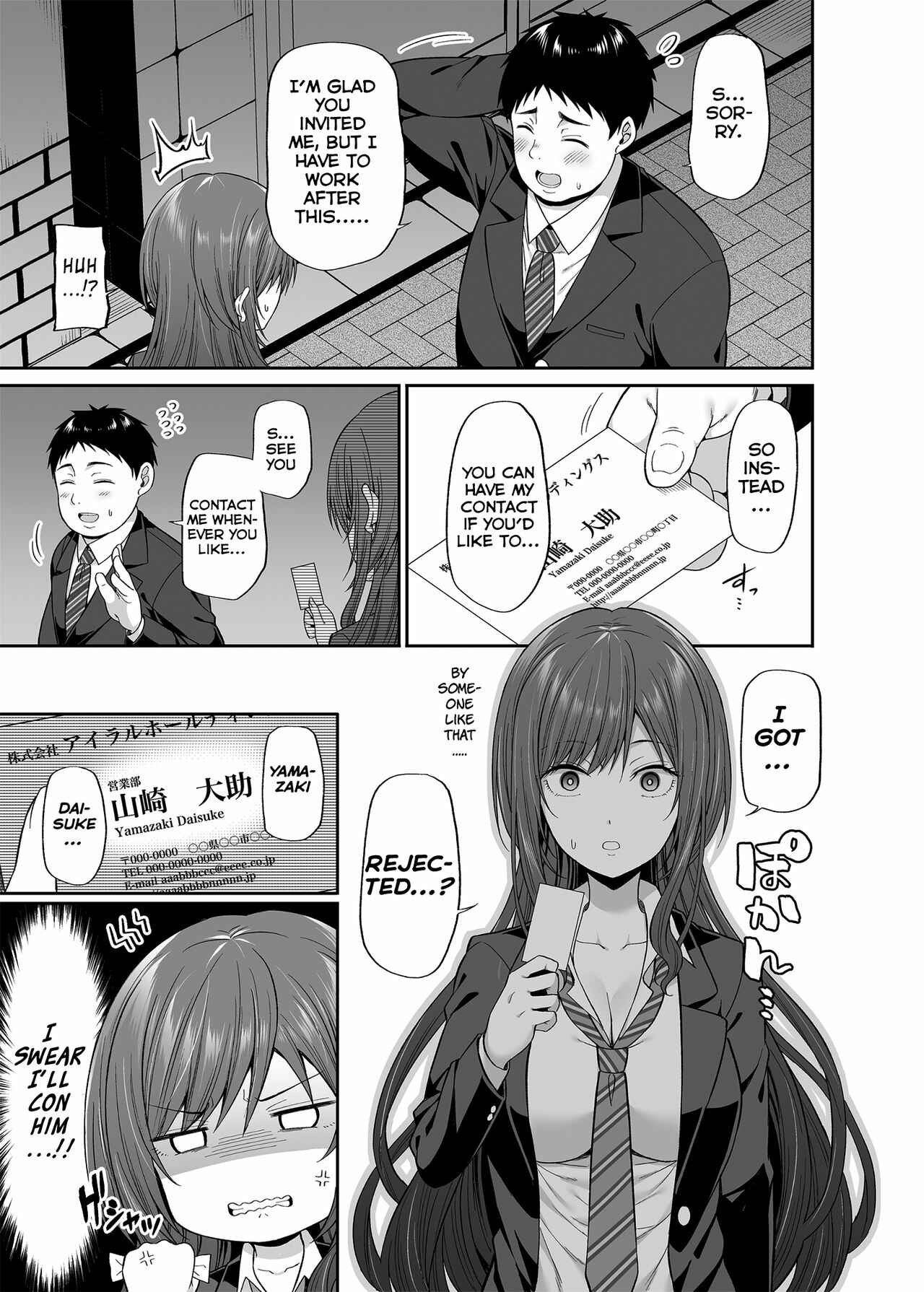 Page 6 Chapter Unknown_5c31 Enkou Akujo ja Dame desuka?