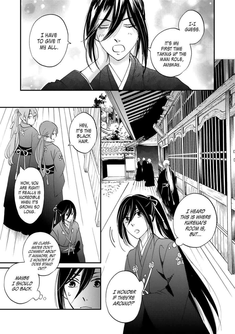 Page 11 Chapter 5 Gokusai no Ie