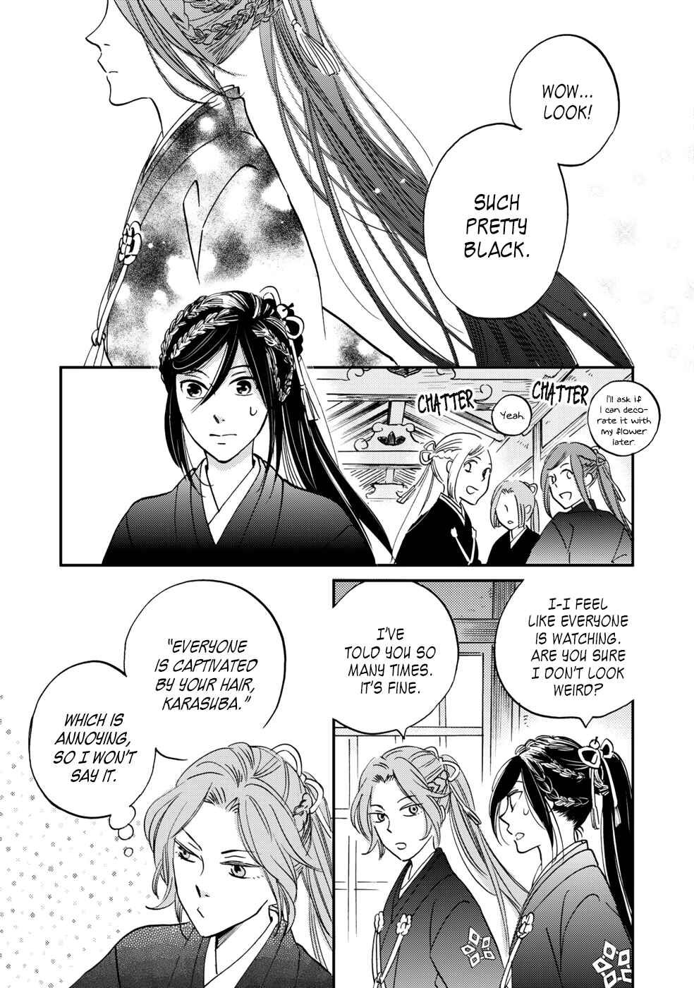 Page 19 Chapter 5 Gokusai no Ie