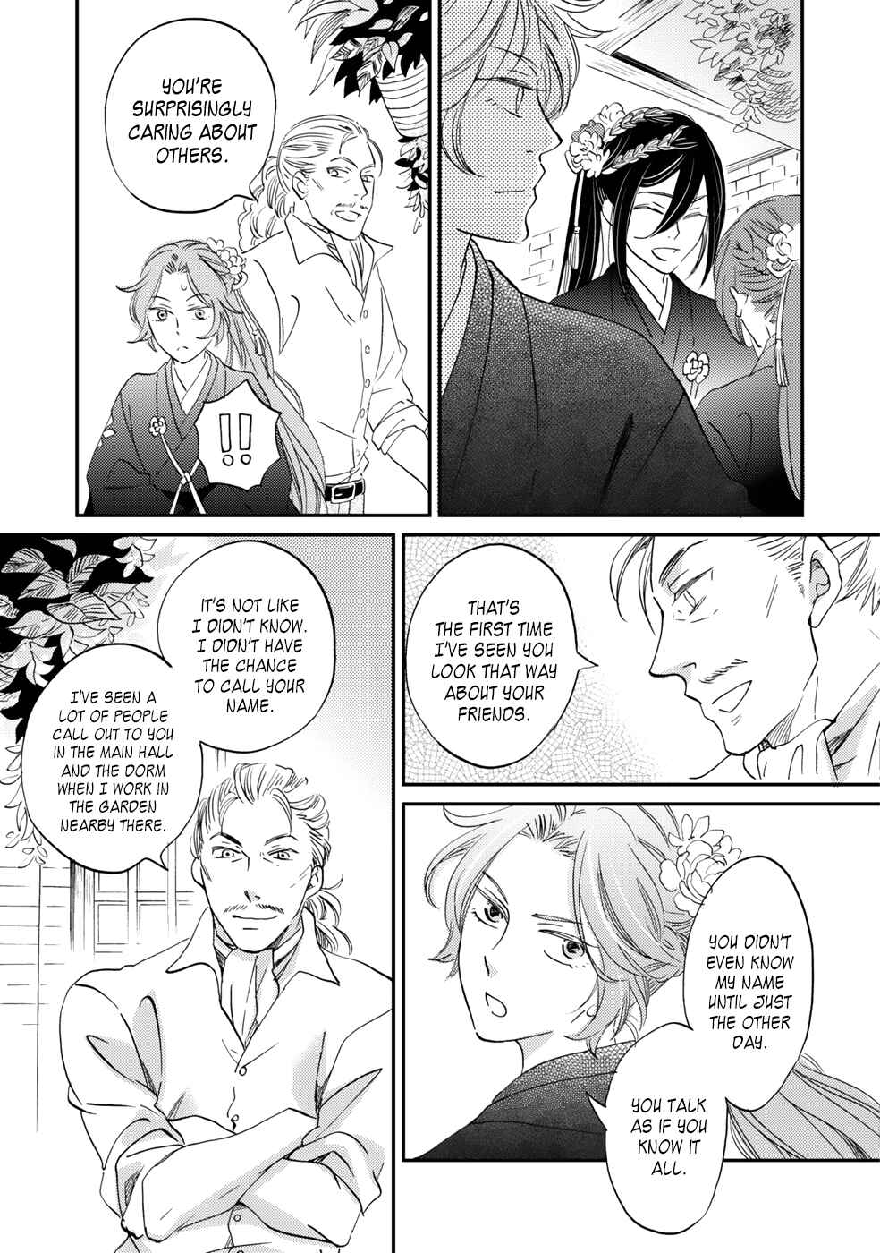 Page 29 Chapter 5 Gokusai no Ie