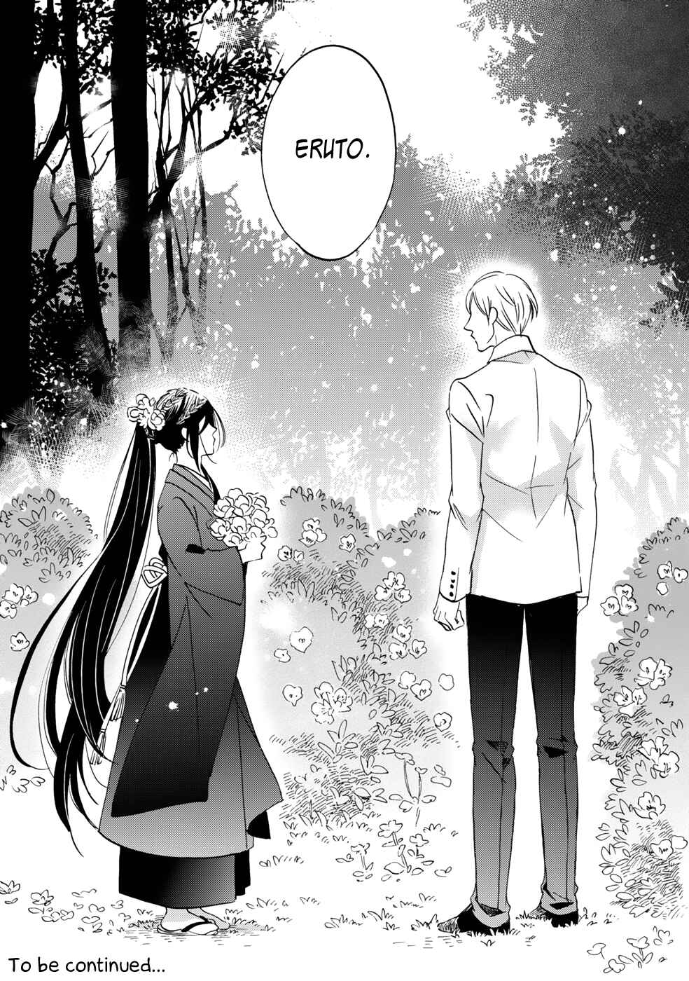 Page 36 Chapter 5 Gokusai no Ie