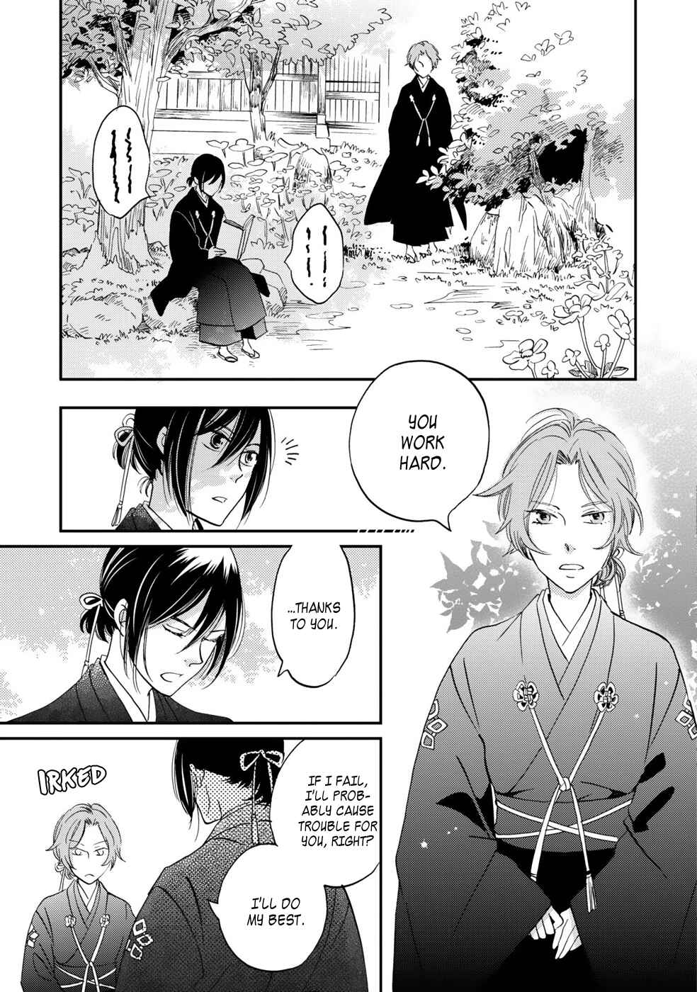Page 12 Chapter 2 Gokusai no Ie
