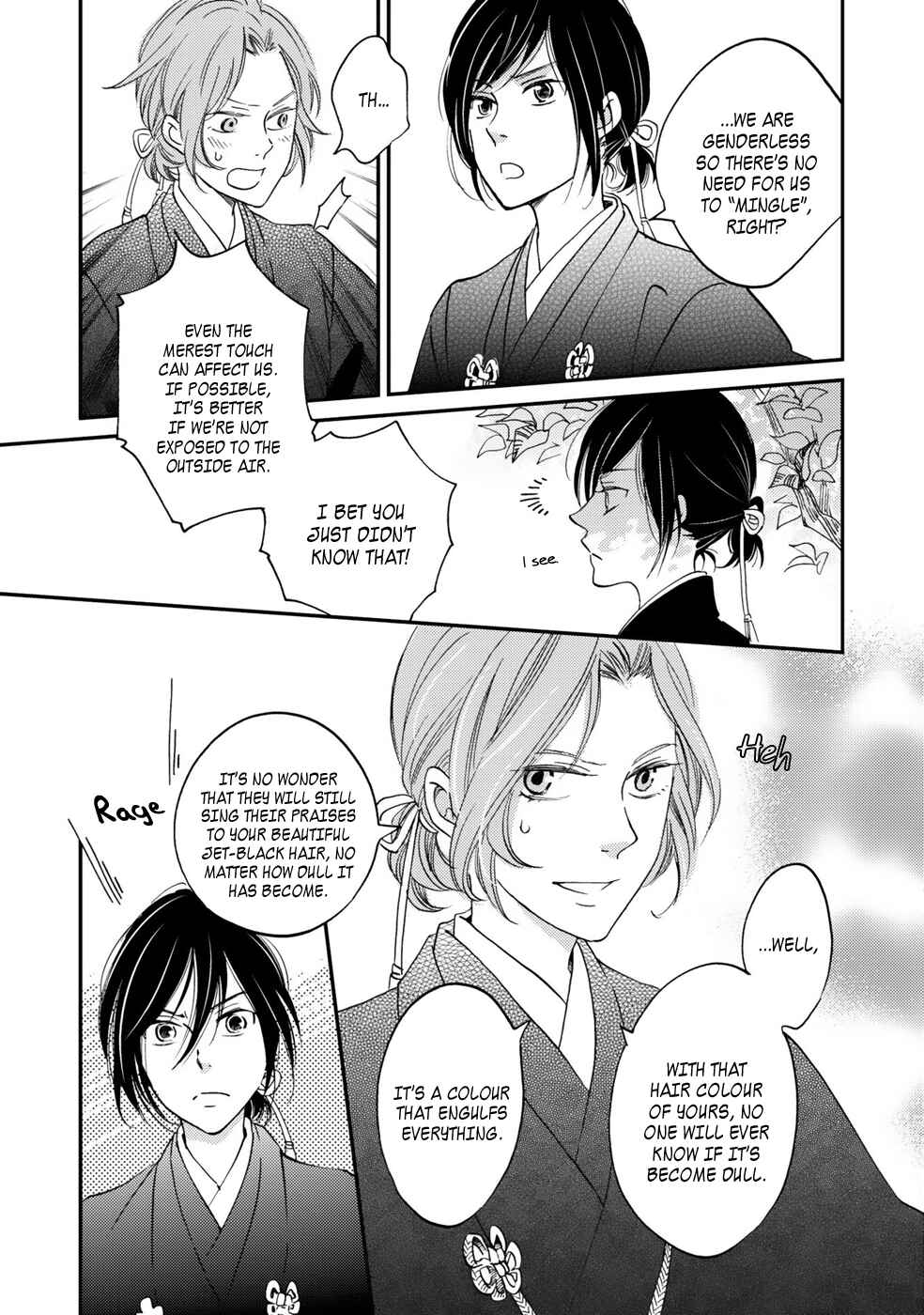 Page 14 Chapter 2 Gokusai no Ie
