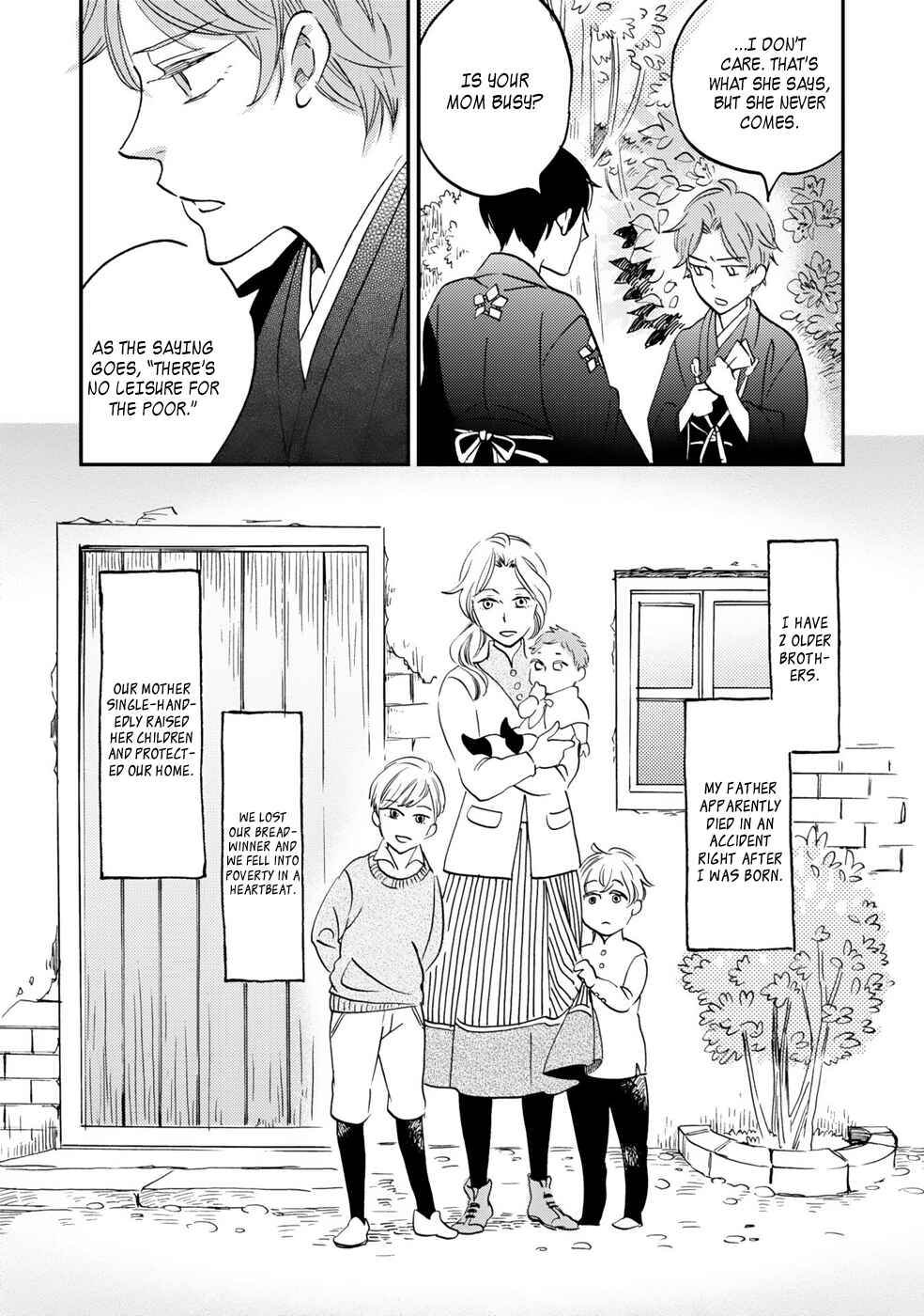 Page 26 Chapter 2 Gokusai no Ie