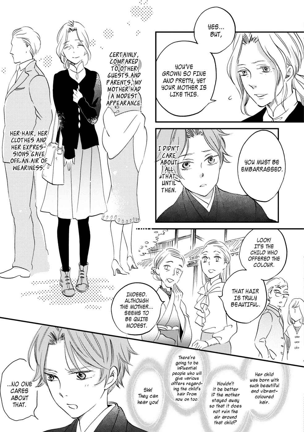 Page 29 Chapter 2 Gokusai no Ie
