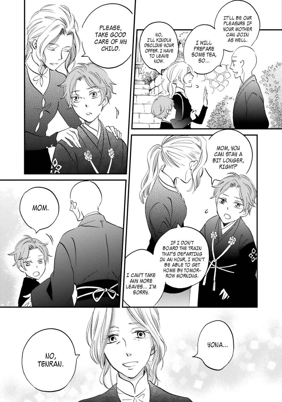 Page 31 Chapter 2 Gokusai no Ie