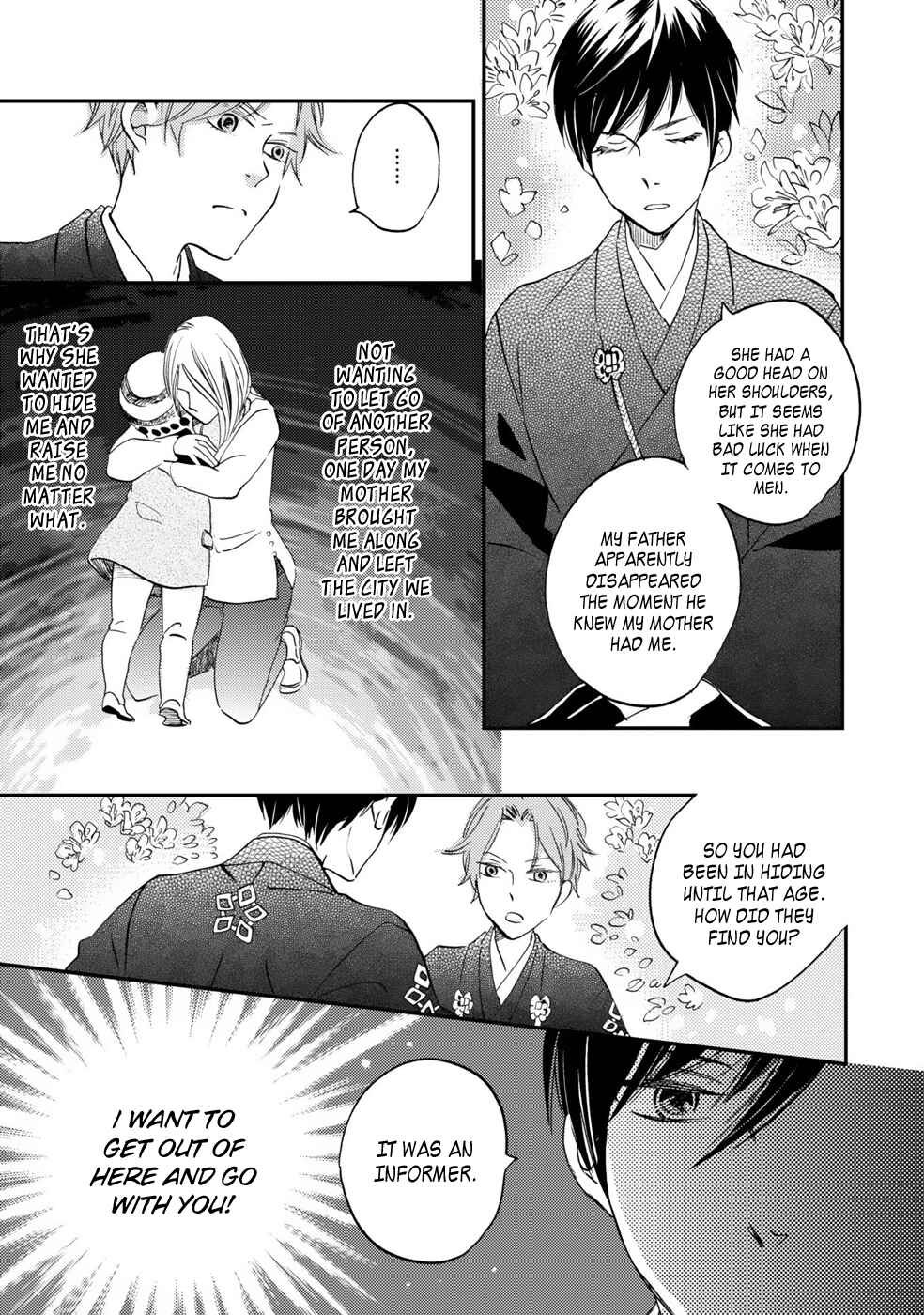 Page 35 Chapter 2 Gokusai no Ie