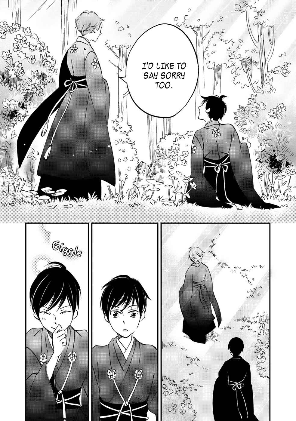 Page 39 Chapter 2 Gokusai no Ie