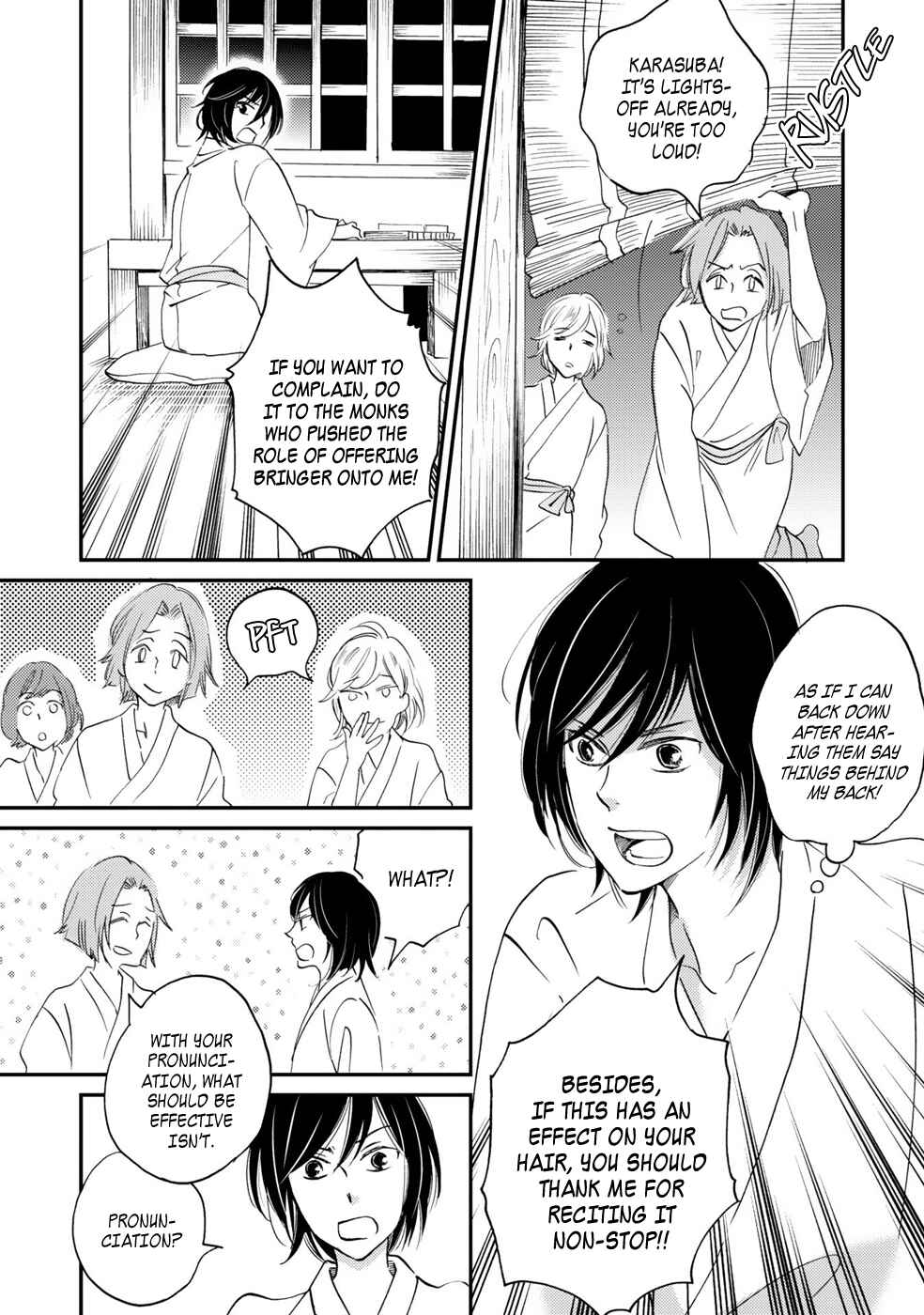 Page 9 Chapter 2 Gokusai no Ie