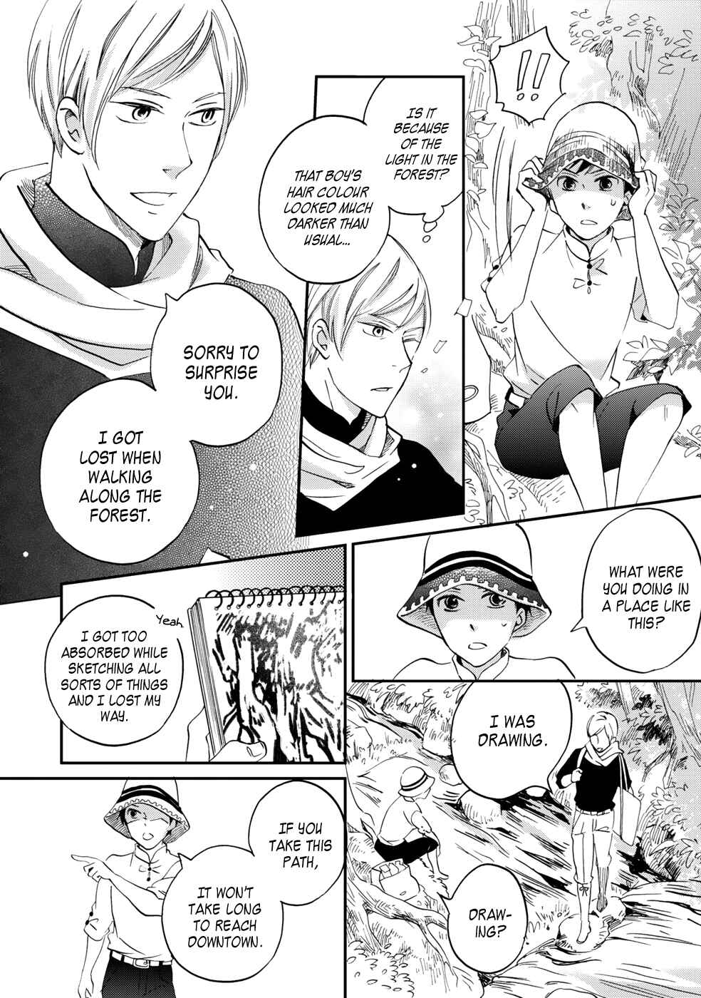 Page 17 Chapter 4 Gokusai no Ie