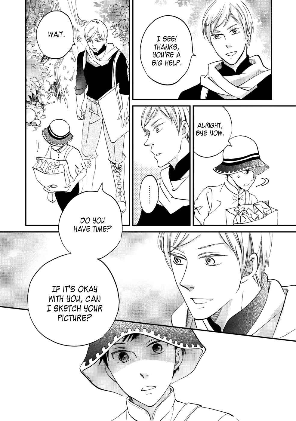 Page 18 Chapter 4 Gokusai no Ie