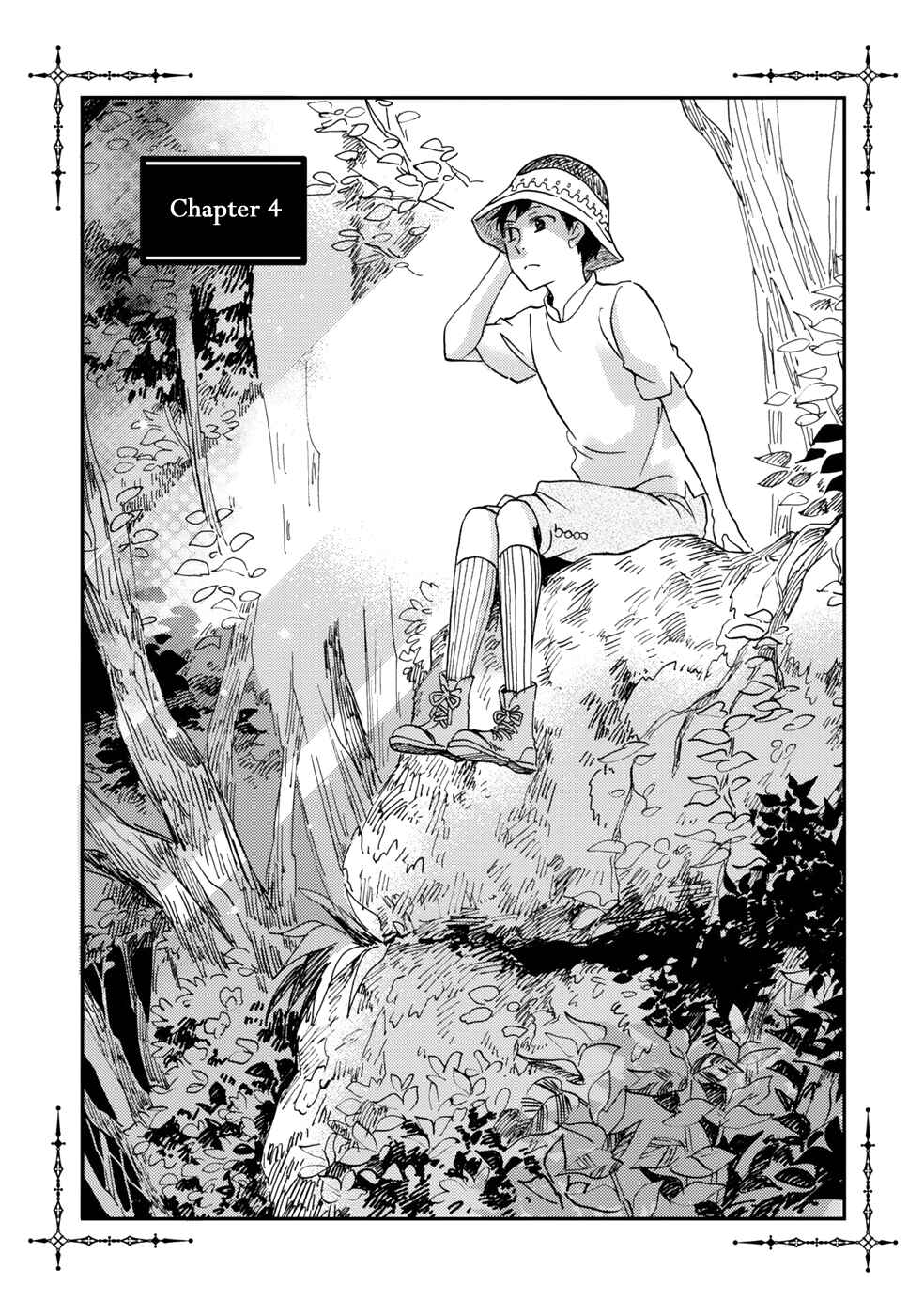 Page 2 Chapter 4 Gokusai no Ie