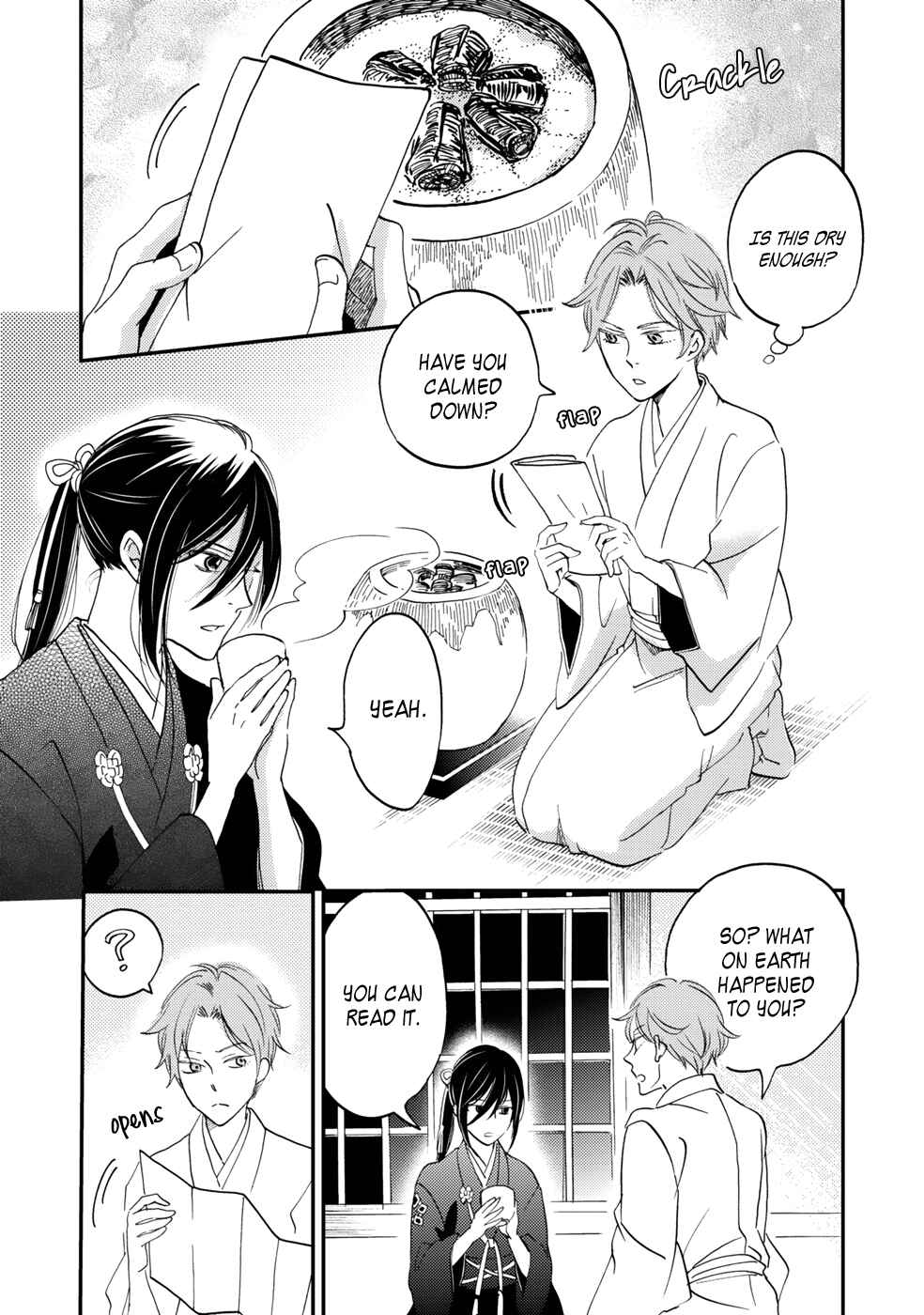 Page 3 Chapter 4 Gokusai no Ie